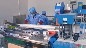 Factory facility photo 4
