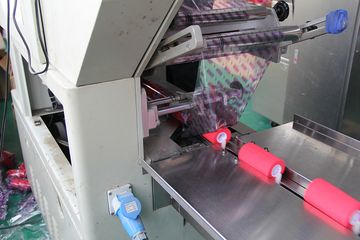 Factory facility photo 4