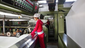 Factory facility photo 3