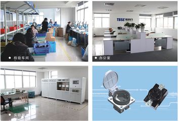Factory facility photo 3