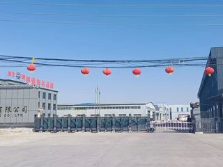 Factory facility photo 5
