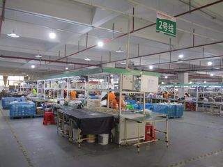 Factory facility photo 5