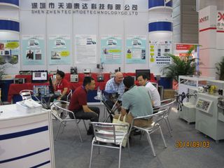 Factory and facilities of Shenzhen TechTide Technology Co., Ltd.
