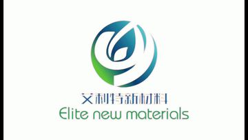 Factory and facilities of Qingdao Elite New Materials Co., Ltd.