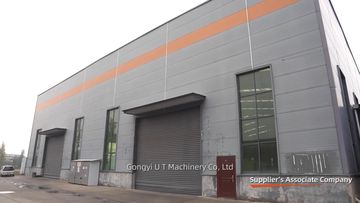 Factory and facilities of Gongyi UT Machinery Trade Co., Ltd.