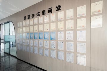 Factory facility photo 4