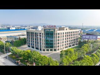 Factory and facilities of Anhui Liluan Technology Co., Ltd.