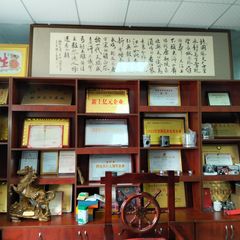 Factory facility photo 5