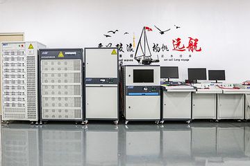 Factory facility photo 3