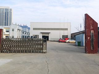 Factory facility photo 5