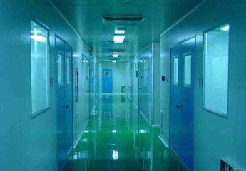 Factory facility photo 4