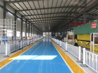 Factory facility photo 4