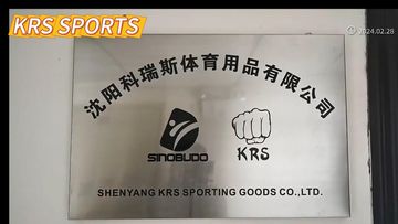 Factory and facilities of Shenyang Sinobudo Sporting Goods Co.,Ltd.