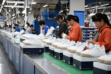 Factory facility photo 5