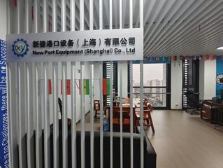 Factory and facilities of Xinyun Port Equipment (Shanghai) Co., Ltd.
