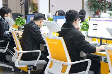 Factory facility photo 3