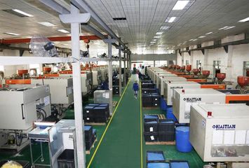 Factory facility photo 4
