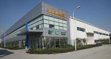 Factory and facilities of Guangzhou Lvzhisheng Filter Manufacturing Co., Ltd
