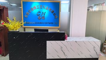 Factory and facilities of Dongguan Chunhui Gifts Co., Ltd.
