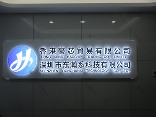Factory facility photo 2
