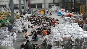 Factory facility photo 5