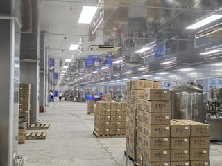 Factory facility photo 3