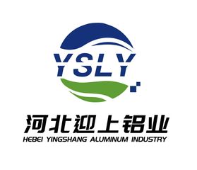 Factory and facilities of Hebei Yingshang Aluminium Industry Co., Ltd.