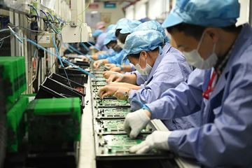 Factory facility photo 4