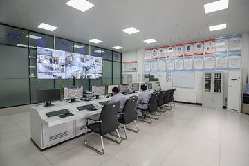 Factory facility photo 3