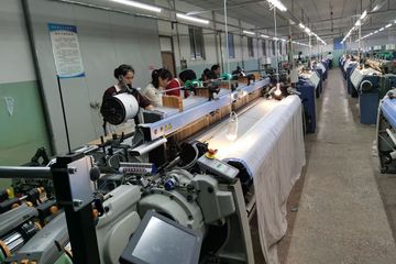Factory facility photo 4