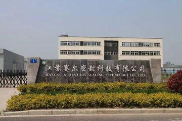 Factory facility photo 2