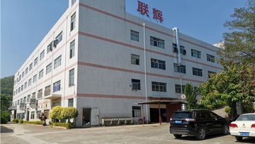 Factory and facilities of Chaozhou Lianhui Stainless Steel Products Co., Ltd.