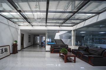 Factory facility photo 5