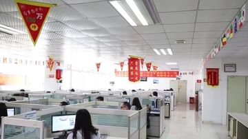 Factory facility photo 4