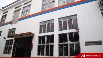 Factory facility photo 2