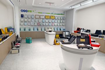 Factory facility photo 5