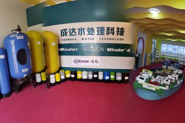 Factory facility photo 5