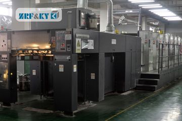Factory facility photo 5