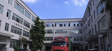 Factory facility photo 2