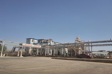 Factory facility photo 5