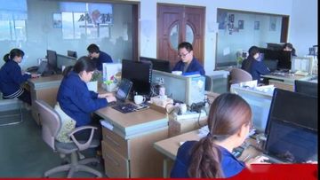 Factory and facilities of Ningbo Keman Environmental Technology Co., Ltd.
