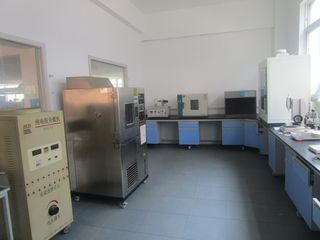 Factory facility photo 3