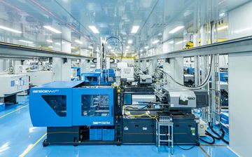 Factory facility photo 2