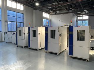 Factory facility photo 5