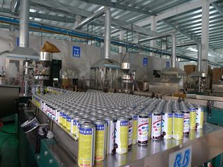 Factory facility photo 3