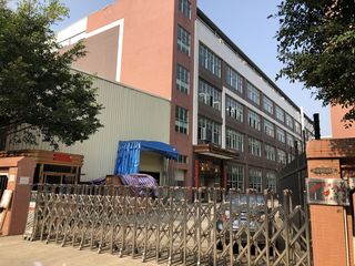 Factory facility photo 2