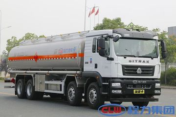 Factory and facilities of Dali Automobile Co.,Ltd
