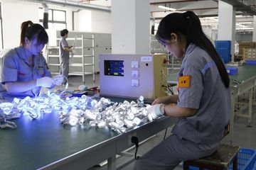 Factory facility photo 3