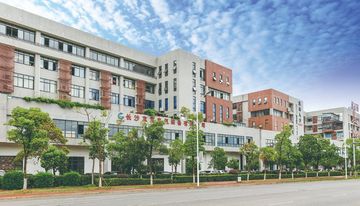 Factory and facilities of Changsha Changlong Tongfei Electronic Technology Co., ...