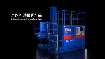 Factory and facilities of Wuxi Dunyu Heavy Industry Technology Co., Ltd